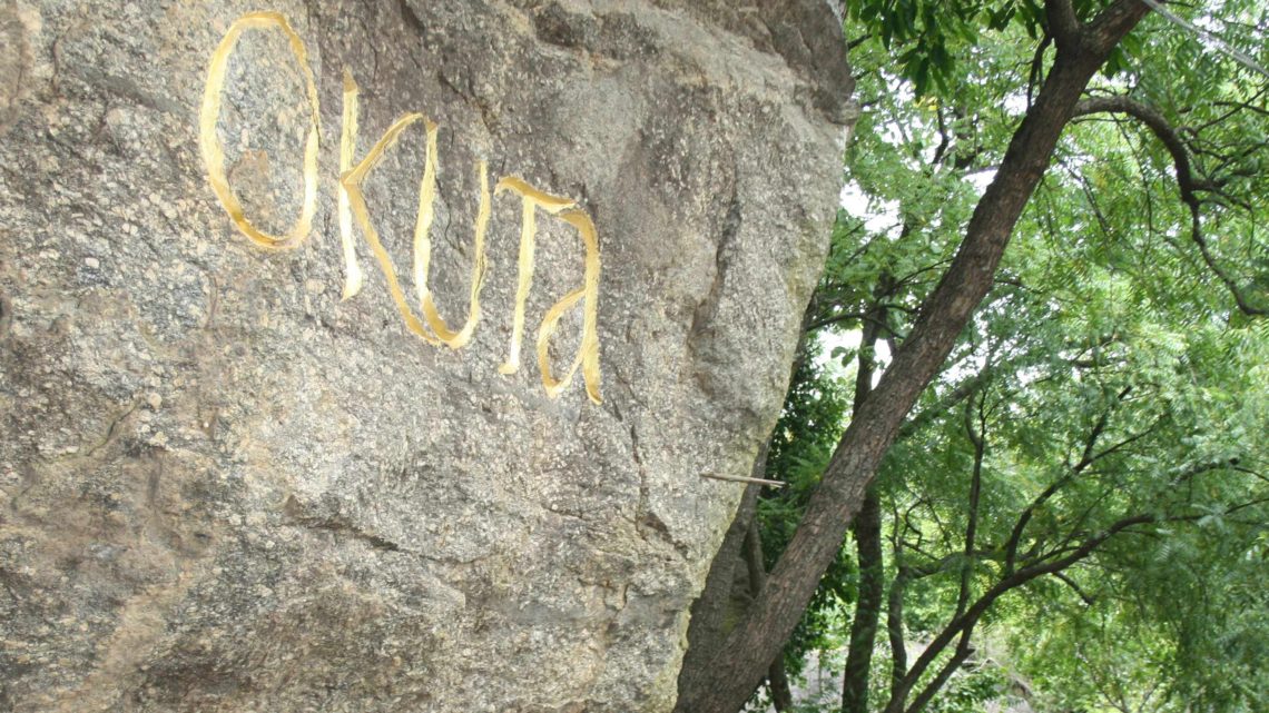 Okuta, un site touristique au bénin.