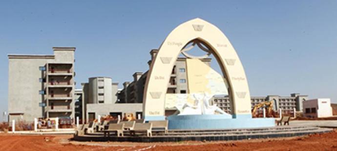 Complexe universitaire de Kabala