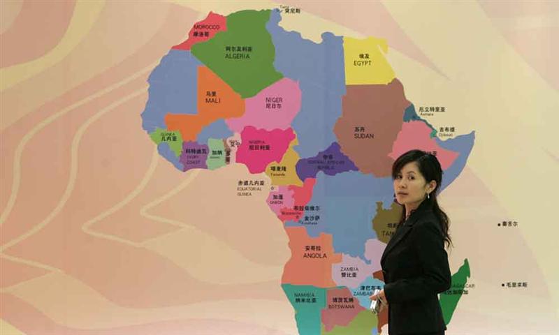 Technologies, médias et télécommunications