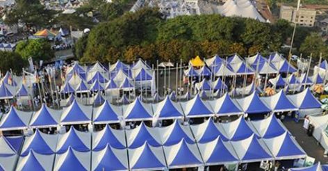 foire internationale des affaires et du commerce (FIAC) Douala